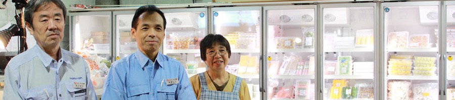 中央市場店